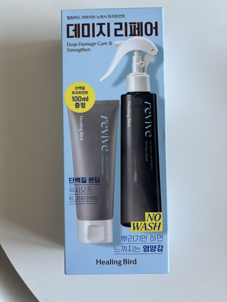 힐링버드 (HealingBird) 리바이브 노워시 트리트먼트 [데미지리페어] review image