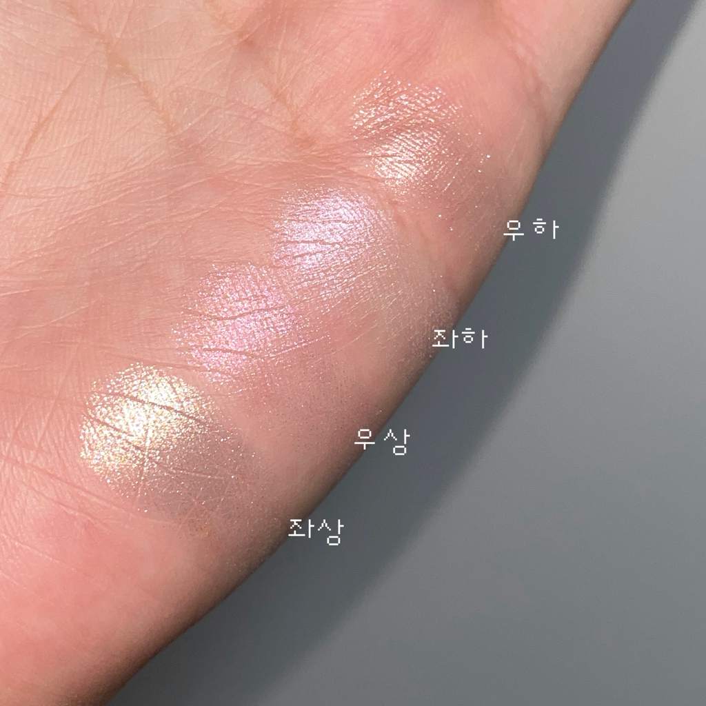 디올 (Dior) 백스테이지 글로우 페이스 팔레트 [004 로즈골드] review image
