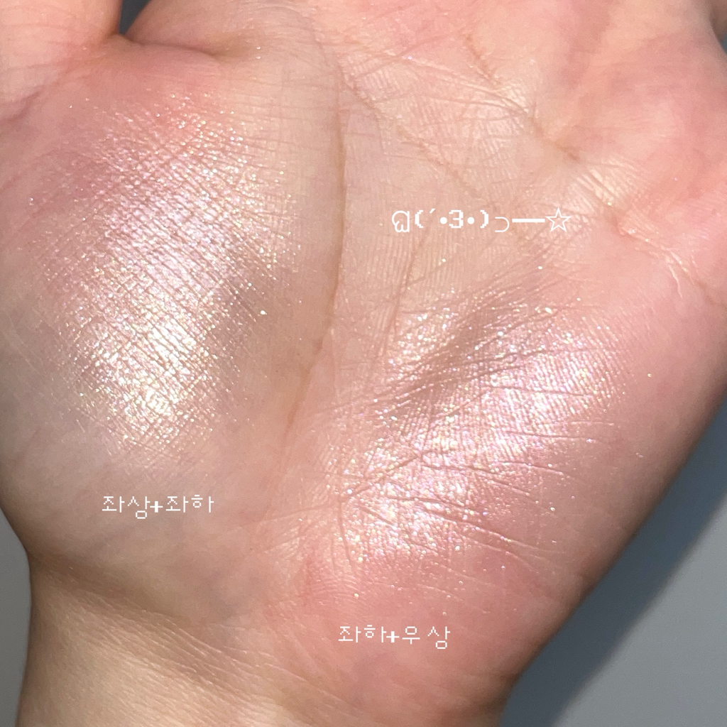 디올 (Dior) 백스테이지 글로우 페이스 팔레트 [004 로즈골드] review image