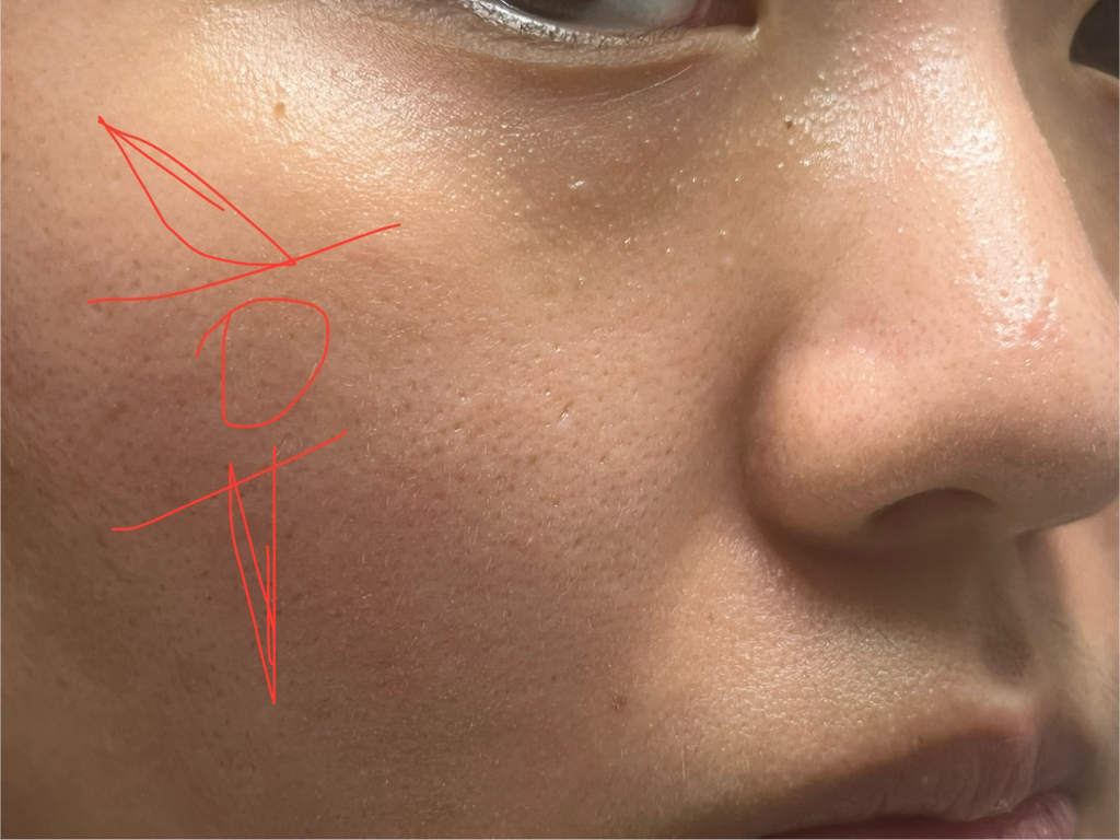 비플레인 (beplain) 녹두 모공 타이트업 수딩 크림 review image