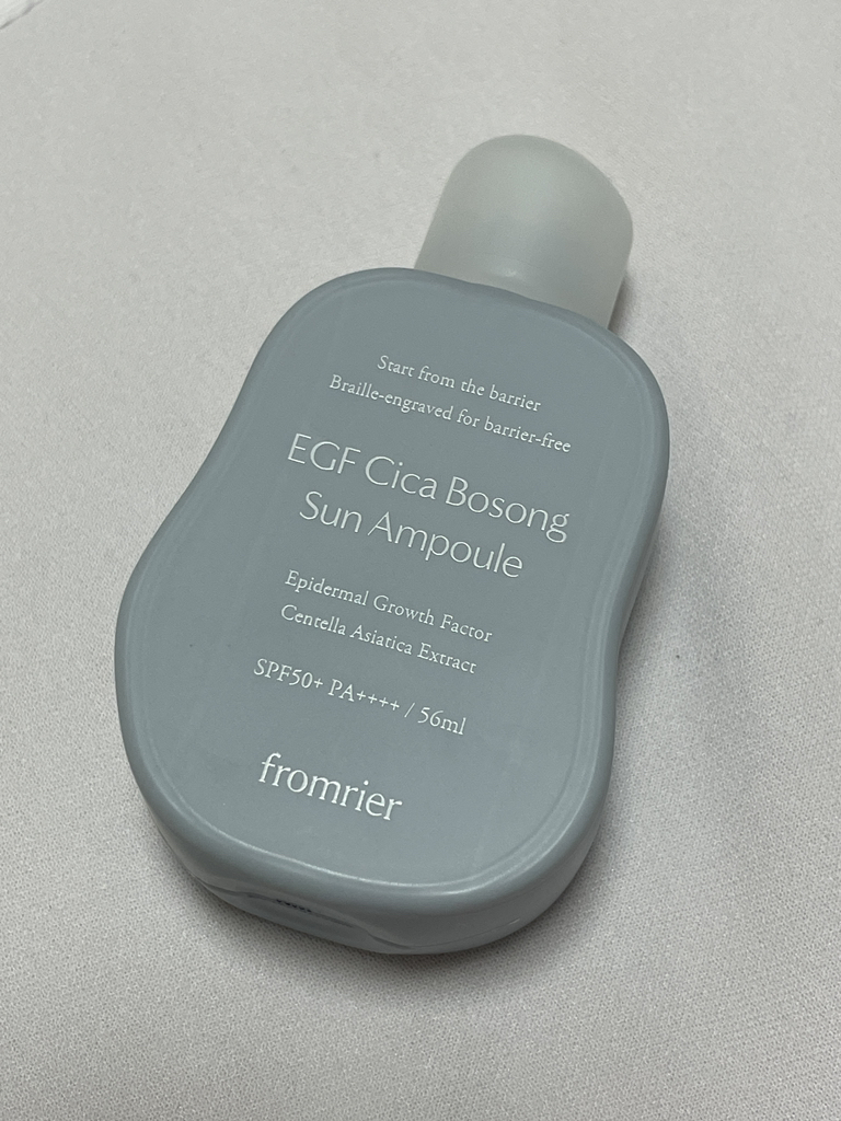 fromrier 纯素EGF修复保湿精华液 [SPF50+/PA++++] common.review image
