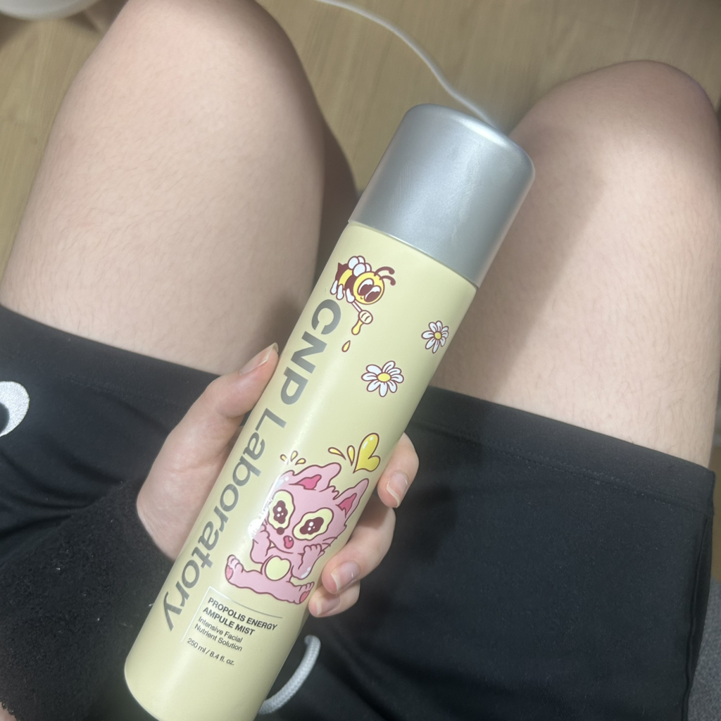 própolis 能量安瓿喷雾的真实用户使用照片