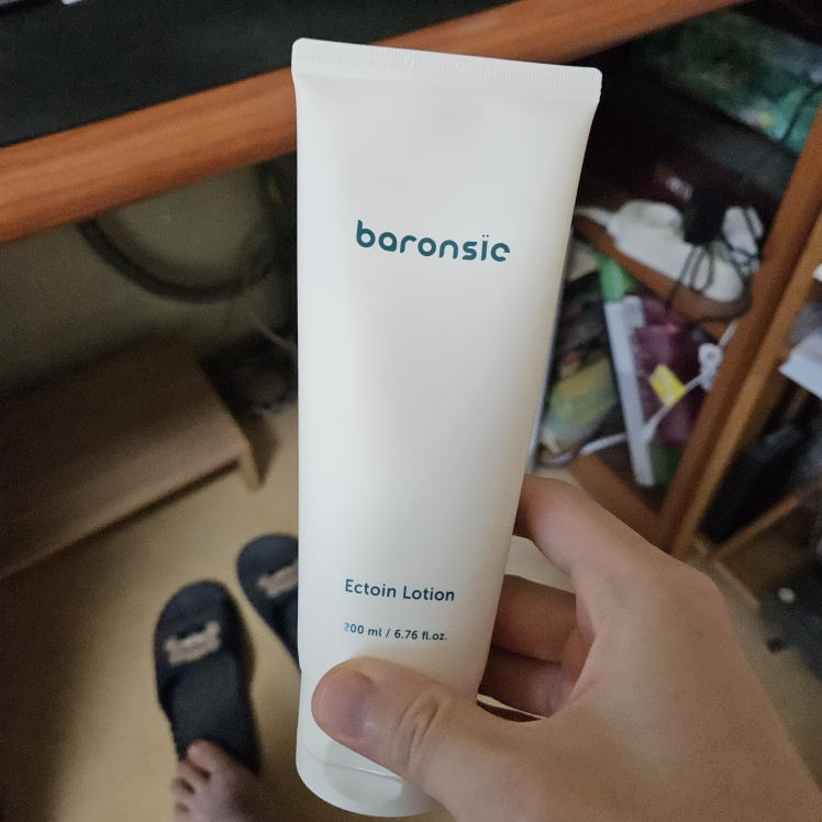 baronsie 乳液 common.review image