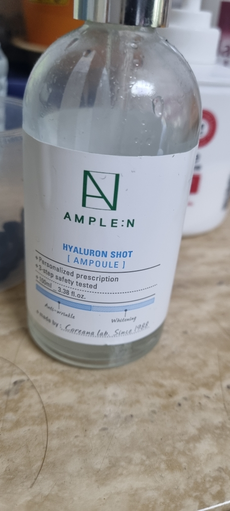 앰플엔 (AMPLE:N) 히알루론샷 수분 앰플 review image