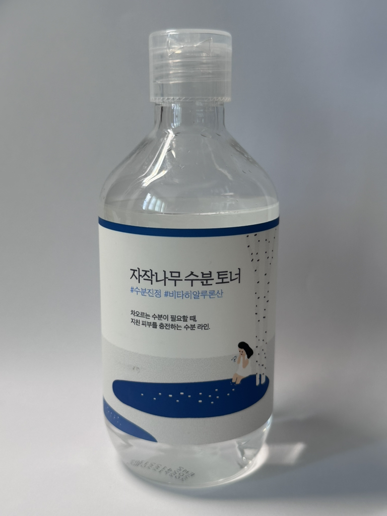 白桦水分爽肤水的真实用户使用照片