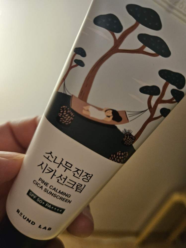 松树精华防晒霜 [SPF50+/PA++++]的真实用户使用照片