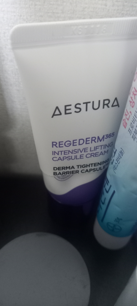 에스트라 (AESTURA) 리제덤365 밀도탄력 캡슐크림 review image