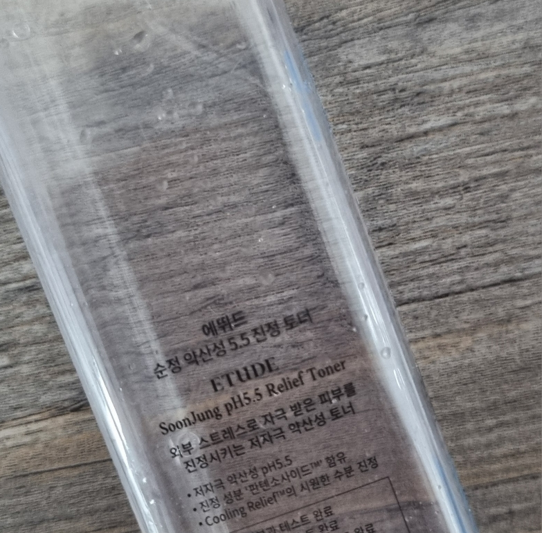 温和酸性5.5pH舒缓化妆水的真实用户使用照片