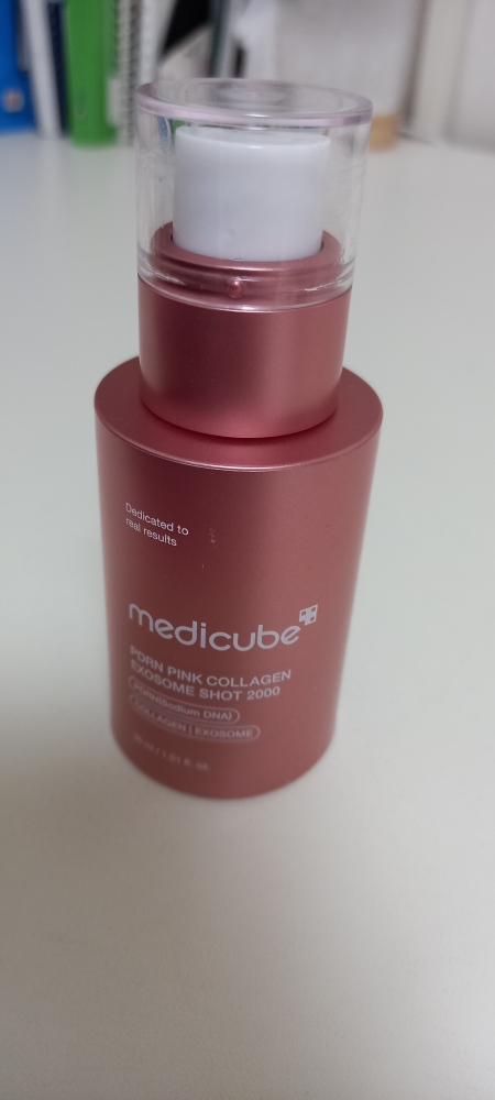 메디큐브 (medicube) PDRN 핑크 콜라겐 엑소좀 샷 앰플 [2000] review image