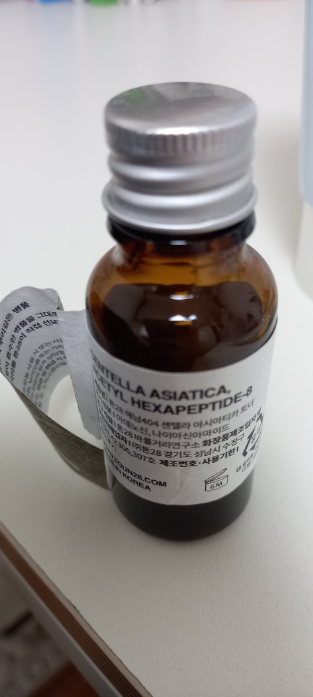 product review image