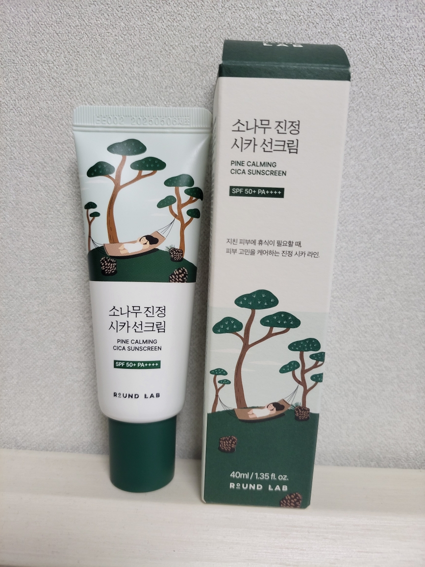 松树精华防晒霜 [SPF50+/PA++++]的真实用户使用照片