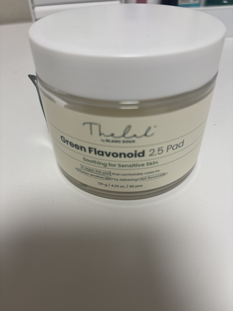 绿色类黄酮2.5 垫的真实用户使用照片
