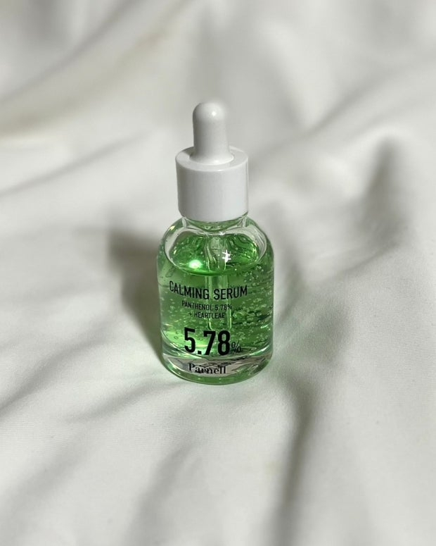 泛醇5.78 车前草镇静精华的真实用户使用照片