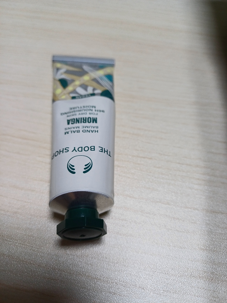 더바디샵 (THEBODYSHOP) 핸드 밤 [모링가] review image
