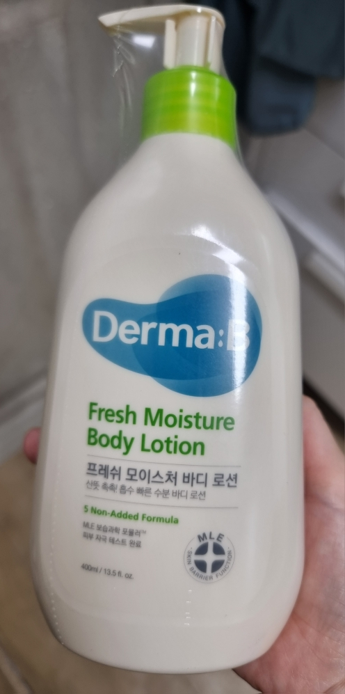 product review image