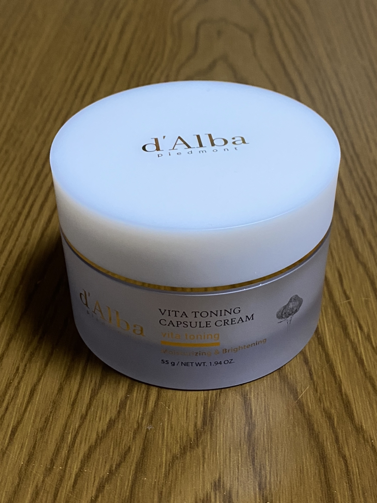 d'Alba VITA TONING CAPSULE CREAM 2個セット D'ALBA VITA Toning Capsule Cream 55g+6g Set