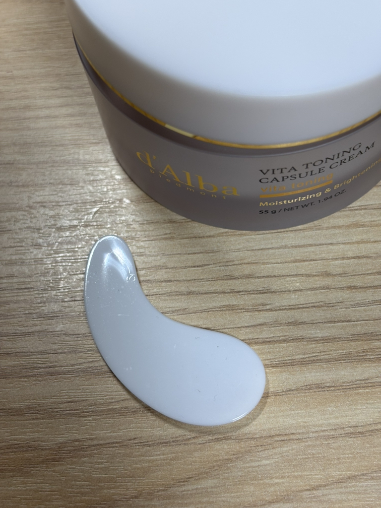 维他命美白胶囊霜的真实用户使用照片