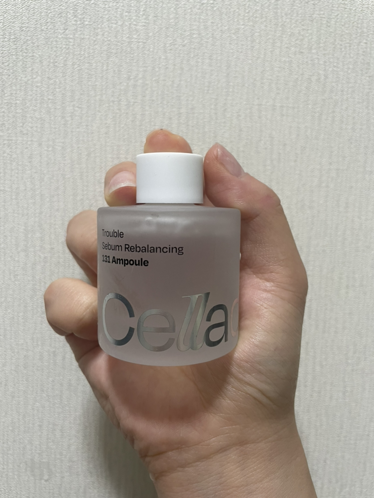 Is Cella Beauty Inner Glow Legit? Unveiling the Truth Now
