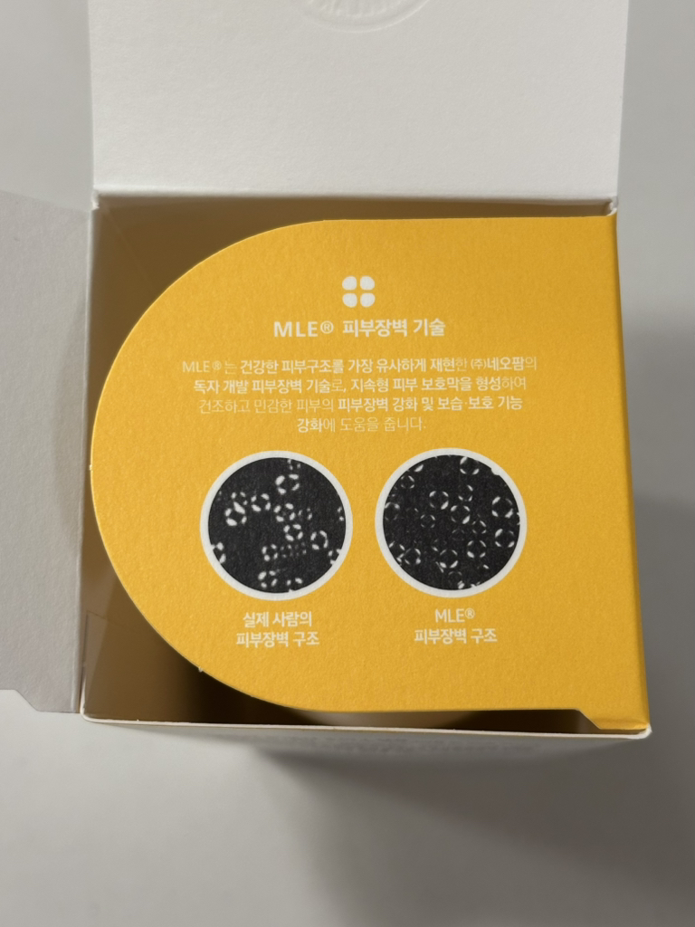 아토팜 (ATOPALM) 키즈 프레쉬 2in1 샴푸 review image