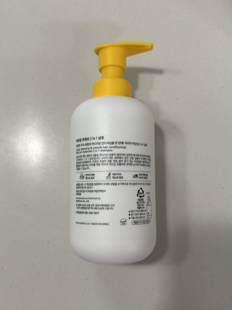 아토팜 (ATOPALM) 키즈 프레쉬 2in1 샴푸 review image