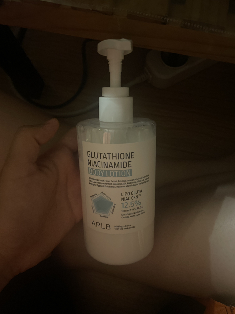 acetyl glutathione vs liposomal glutathione APLB GLUTATHIONE NIACINAMIDE BODY LOTION Reviews for 40 and Above main image 1