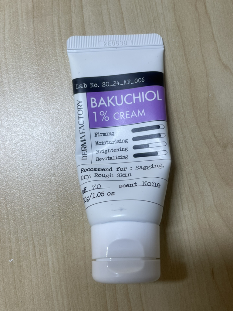 DERMAFACTORY 巴库奇奥尔10,000ppm(1%)乳霜 common.review image