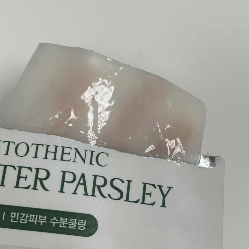 스킨푸드 (SKINFOOD) 판토테닉 워터 파슬리 마스크 review image