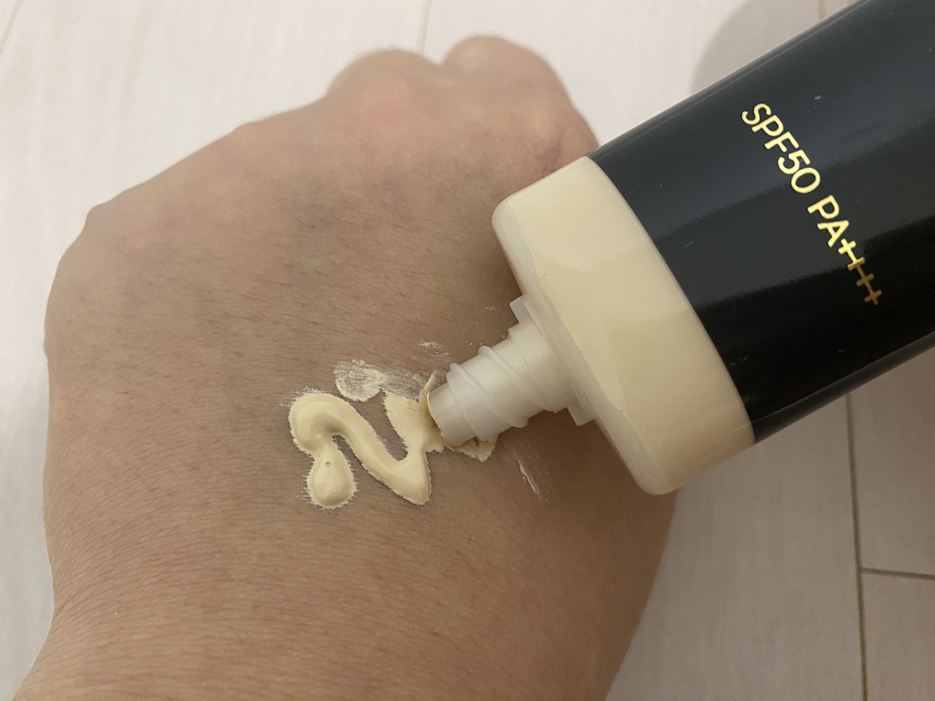 반클레오 (VanCleo) 스킨 브라이트 UV 크림 [SPF50+/PA++++] review image