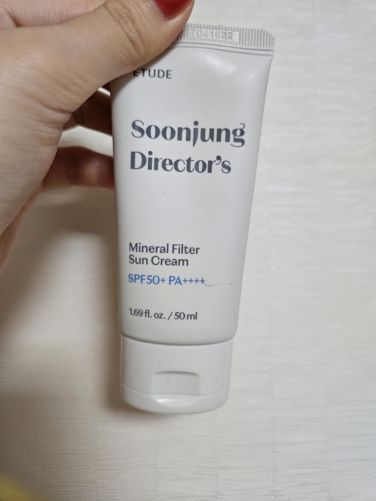 product review image