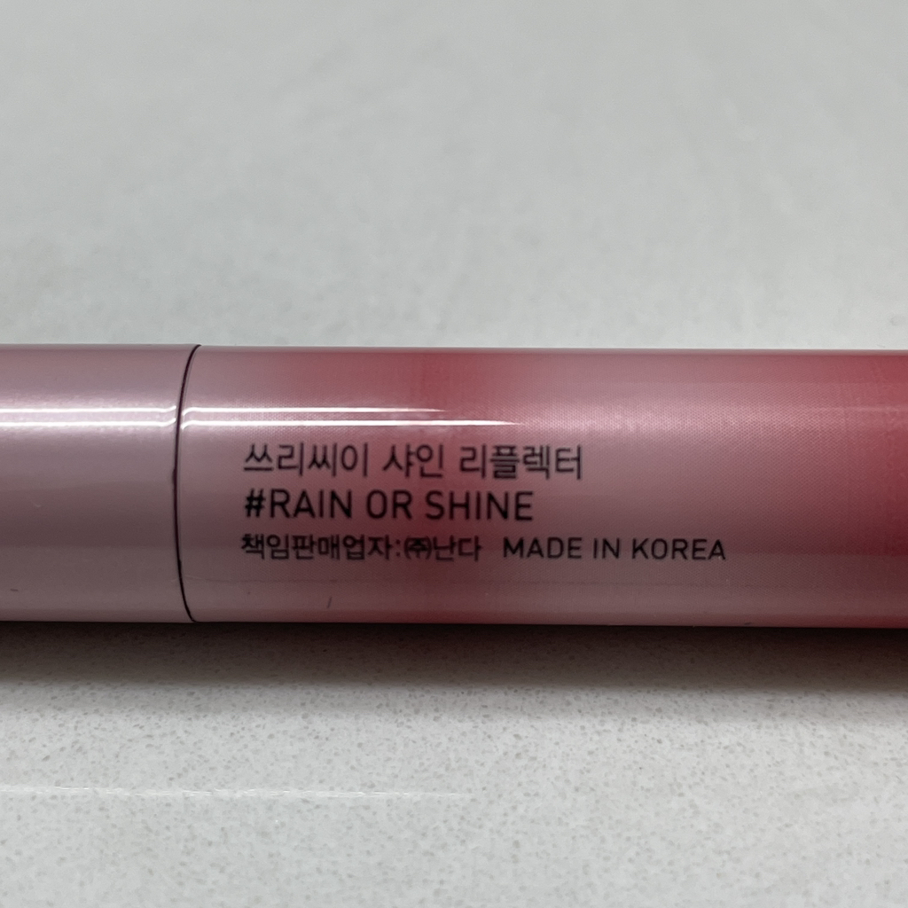 3CE (쓰리씨이) 샤인 리플렉터 [#소프티스트] review image