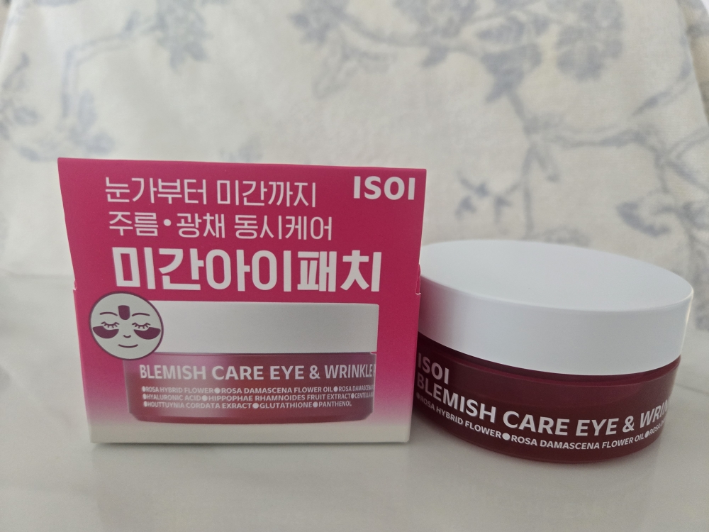 祛痘眼部和眉间贴的真实用户使用照片
