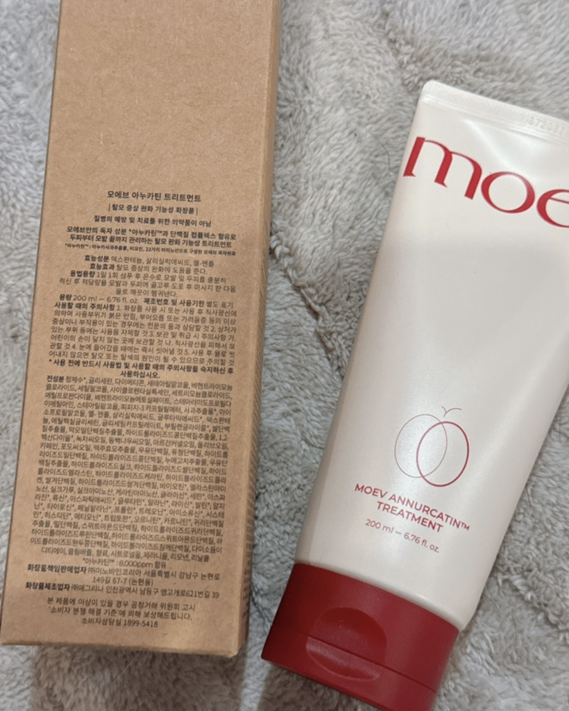 모에브 (moev) 아누카틴 트리트먼트 review image
