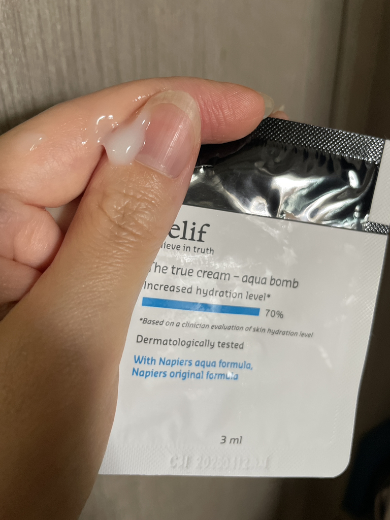 更真实的乳霜-水感的真实用户使用照片