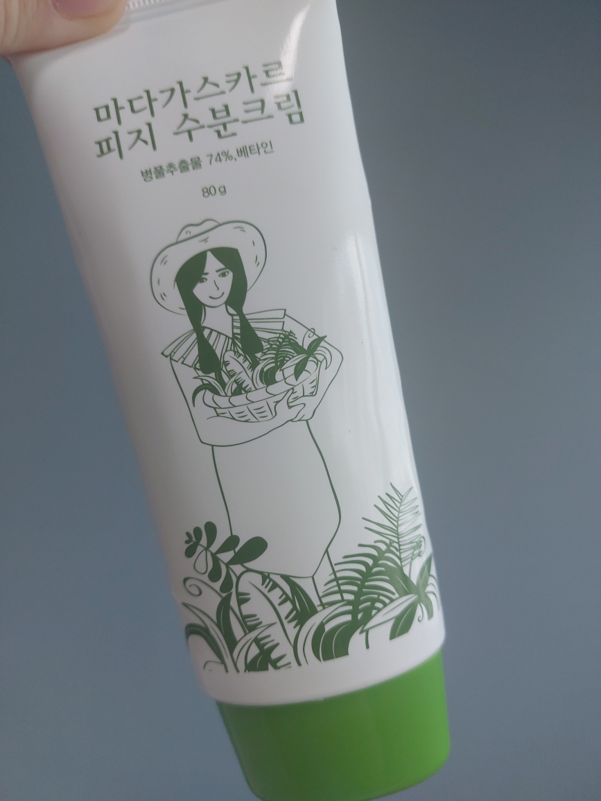 播种 马达加斯加水润乳霜 common.review image