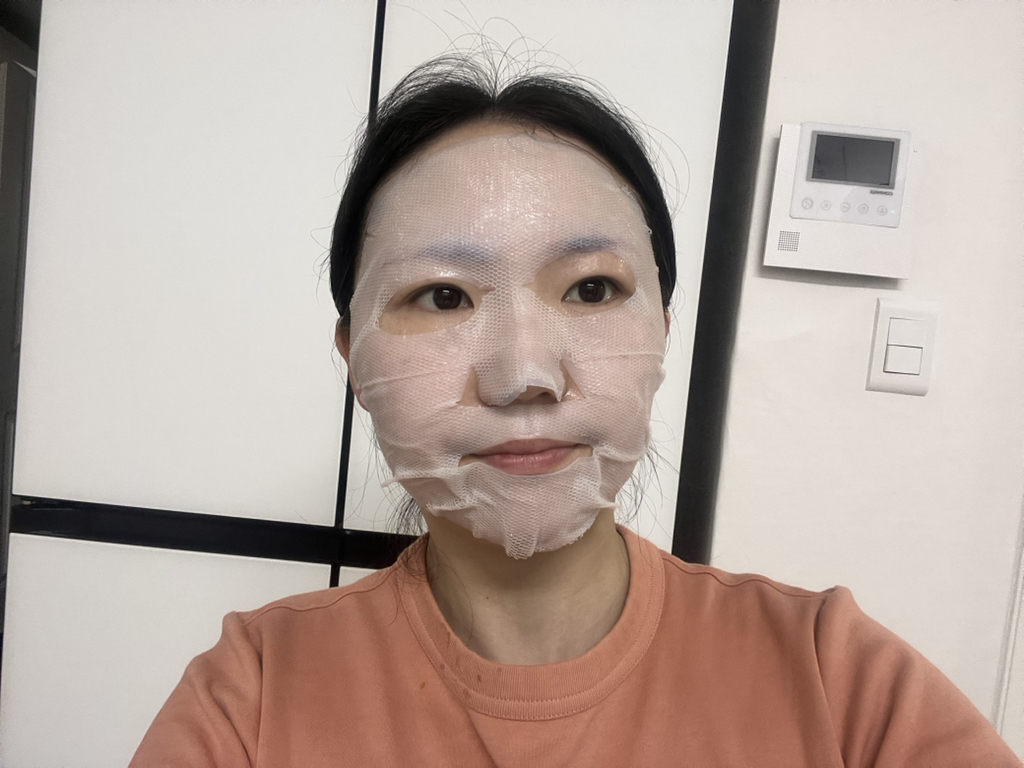 이옴 (EIoM) 트러블 패치 마스크 review image