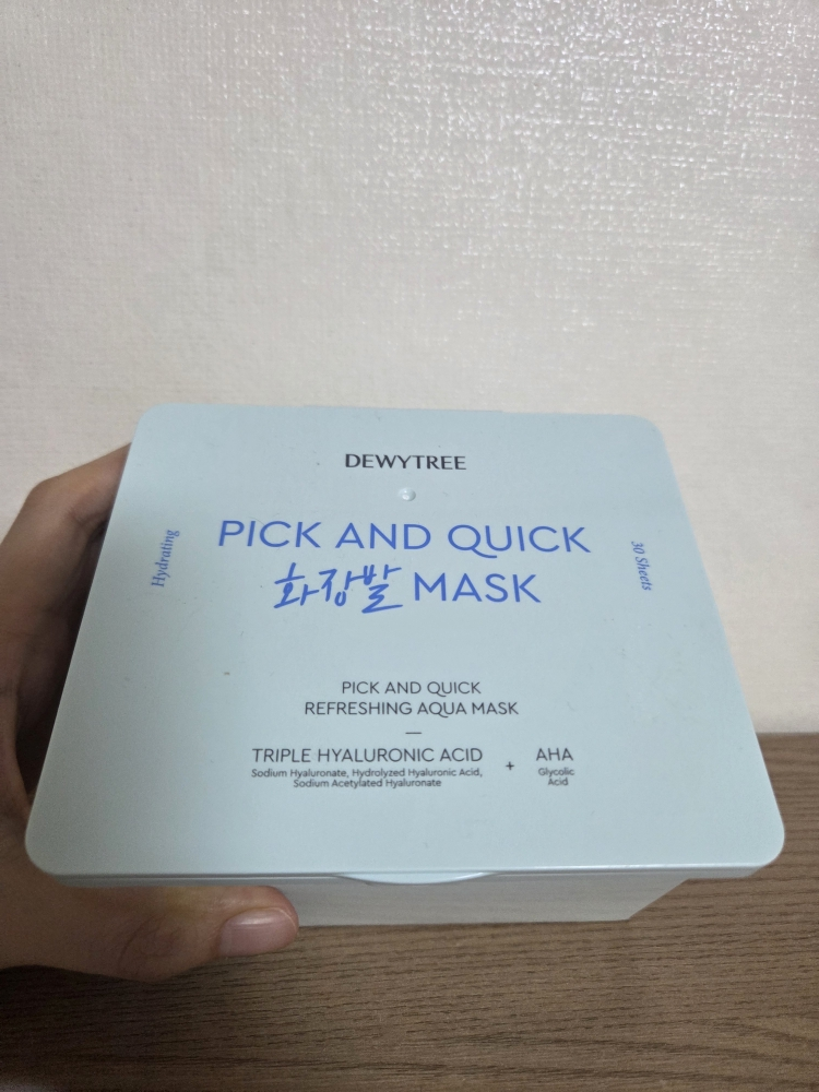 每日抽取式清爽保湿面膜 [妆前]的真实用户使用照片