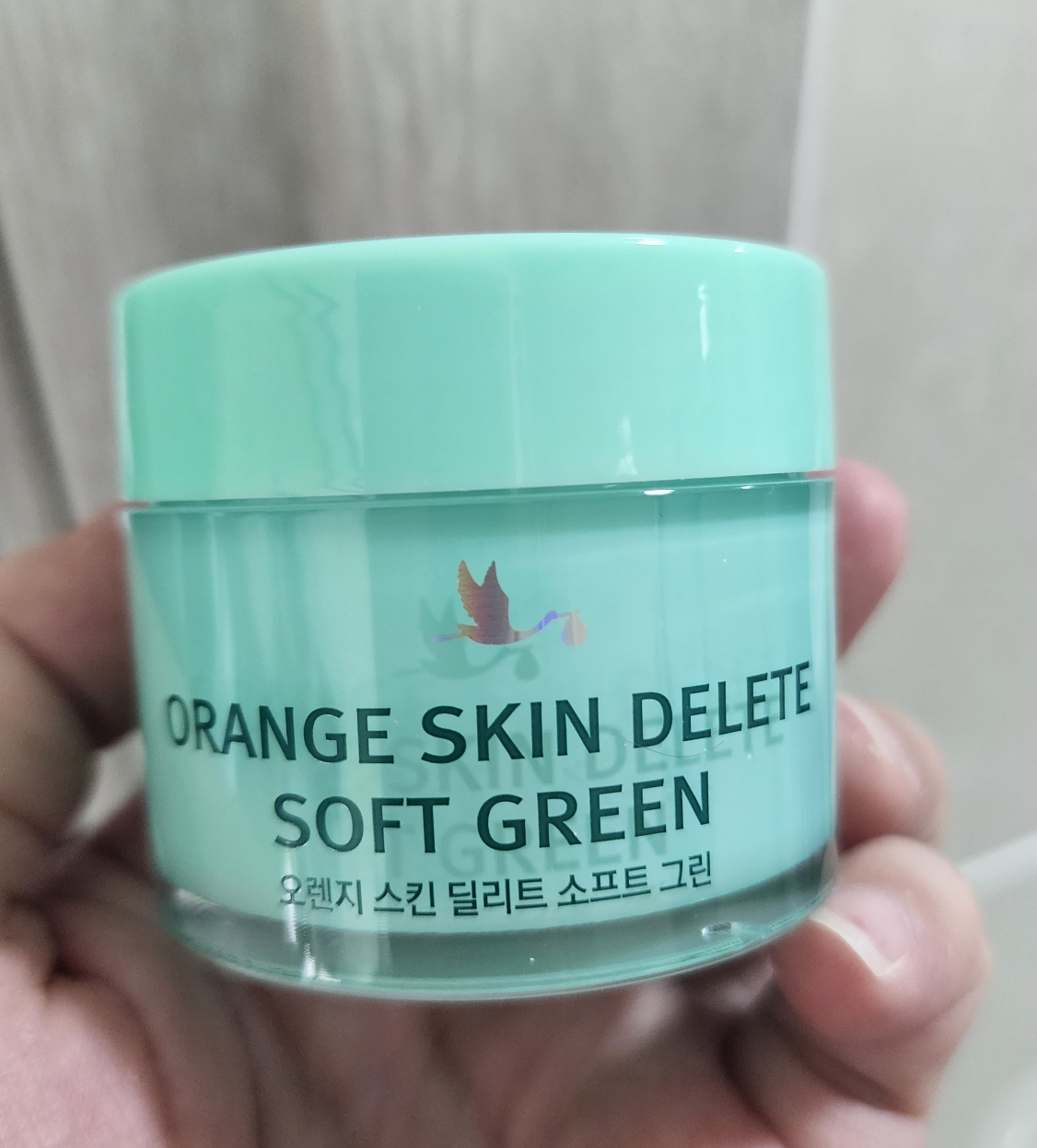 橙色肌肤去角质[柔和绿色]的真实用户使用照片