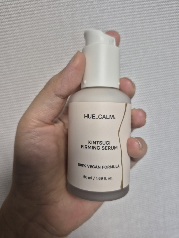 휴캄 (HUECALM) 킨츠키 유액 세럼 review image