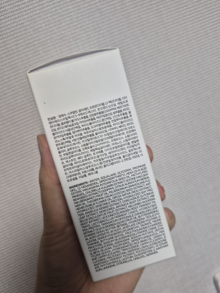 휴캄 (HUECALM) 킨츠키 유액 세럼 review image