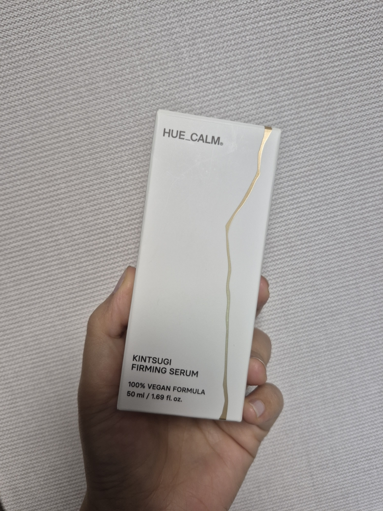 휴캄 (HUECALM) 킨츠키 유액 세럼 review image