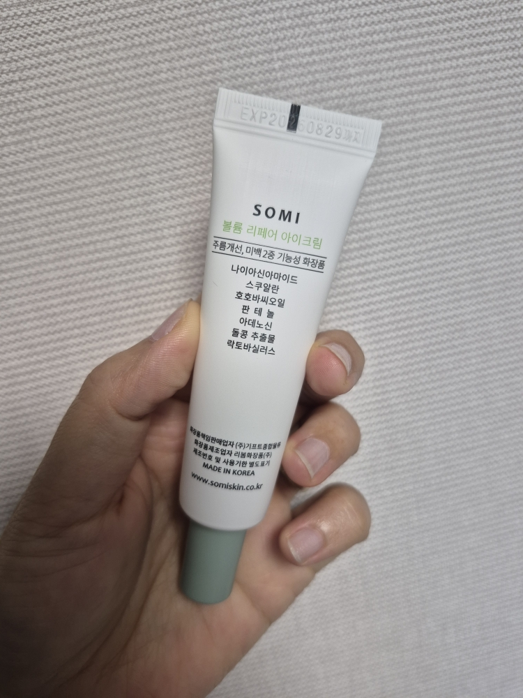 product review image