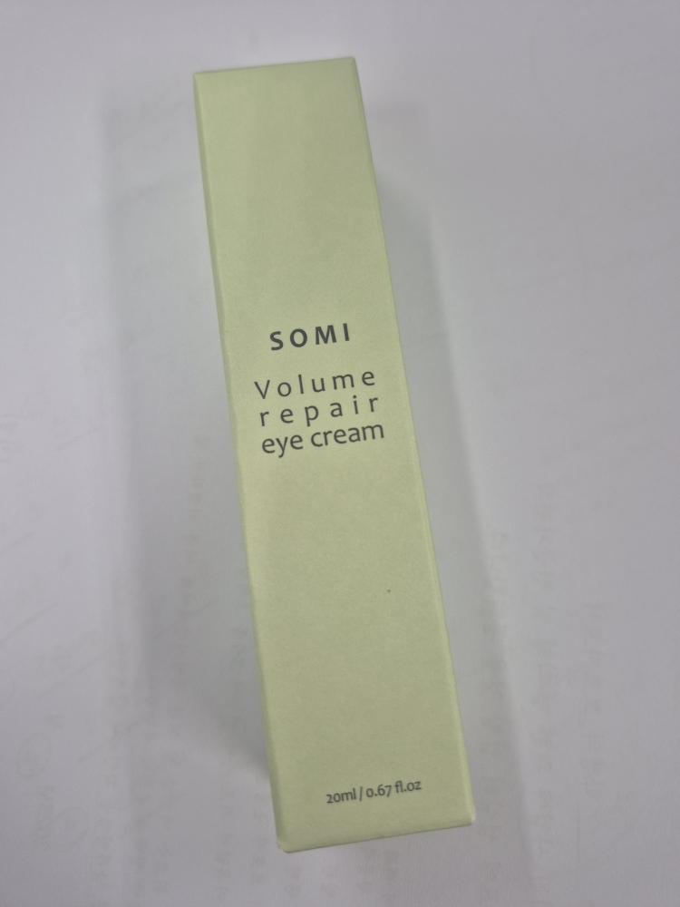 소미 (SOMI) 볼륨 리페어 아이크림 review image