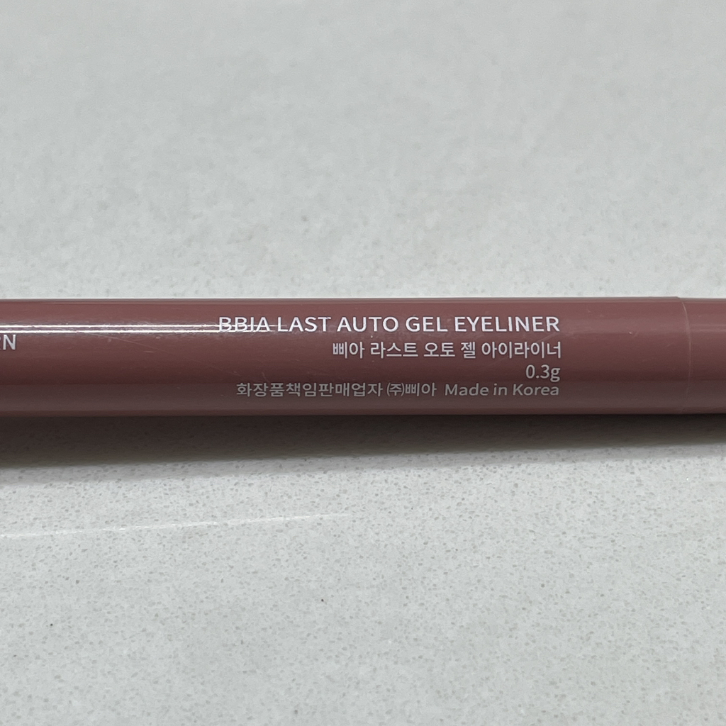 BBIA 最后一款汽车凝胶眼线笔 [20 淡紫色] common.review image