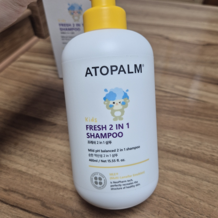 product review image