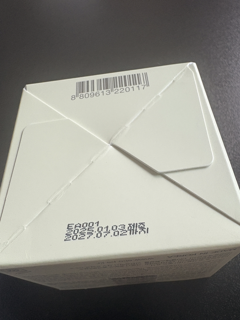 다자연 (allNATURAL) 어성초 모이스춰 케어 크림 review image