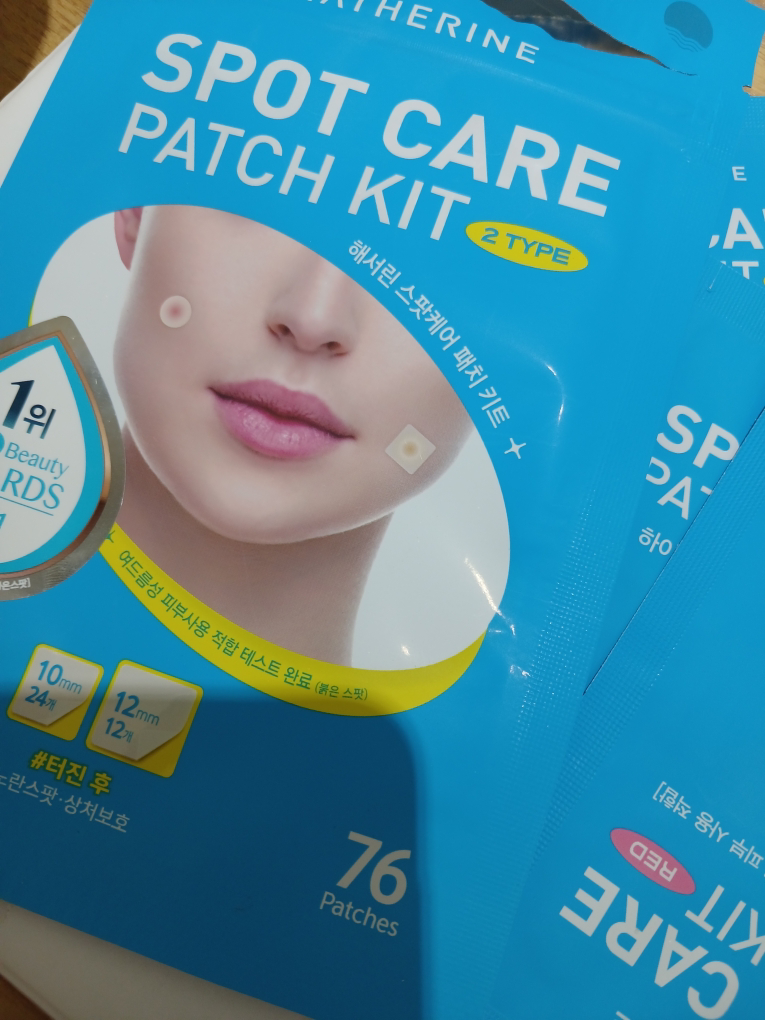 product review image
