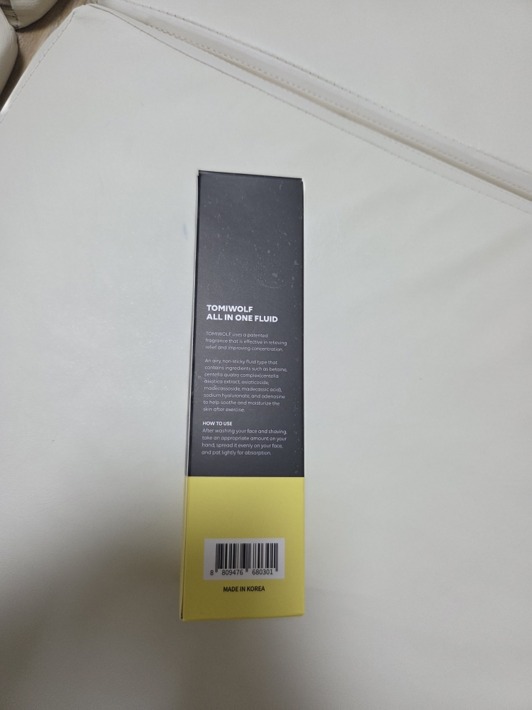 一体式流体的真实用户使用照片
