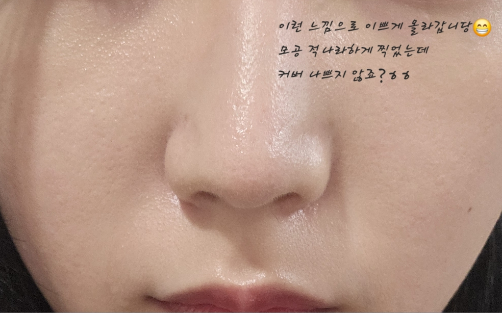 에이지투웨니스 (AGE20's) 프루아 에디션 벨벳 래스팅 팩트 [SPF50+/PA++++] [21호] review image