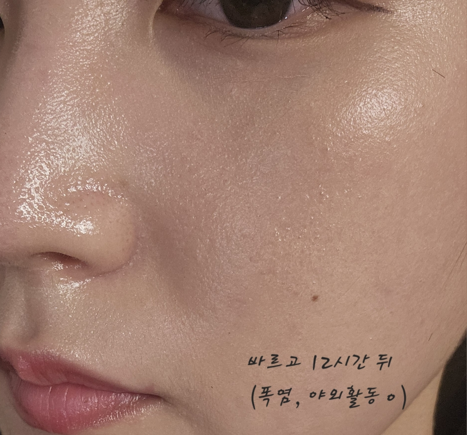 에이지투웨니스 (AGE20's) 프루아 에디션 벨벳 래스팅 팩트 [SPF50+/PA++++] [21호] review image