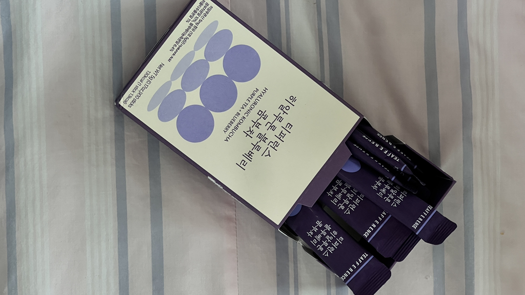 玻尿酸康普查[蓝莓]的真实用户使用照片